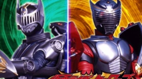 Screenshot for Kids Station: Kamen Rider Heroes