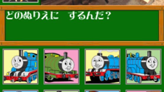 Screenshot for Kikansha Thomas: DS de Hajimeru Kokugo Sansuu Eigo