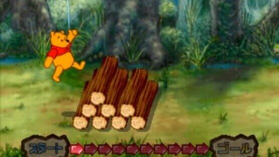 Screenshot for Kids Station: Kuma no Pooh-san - Mori no Nakama to 123