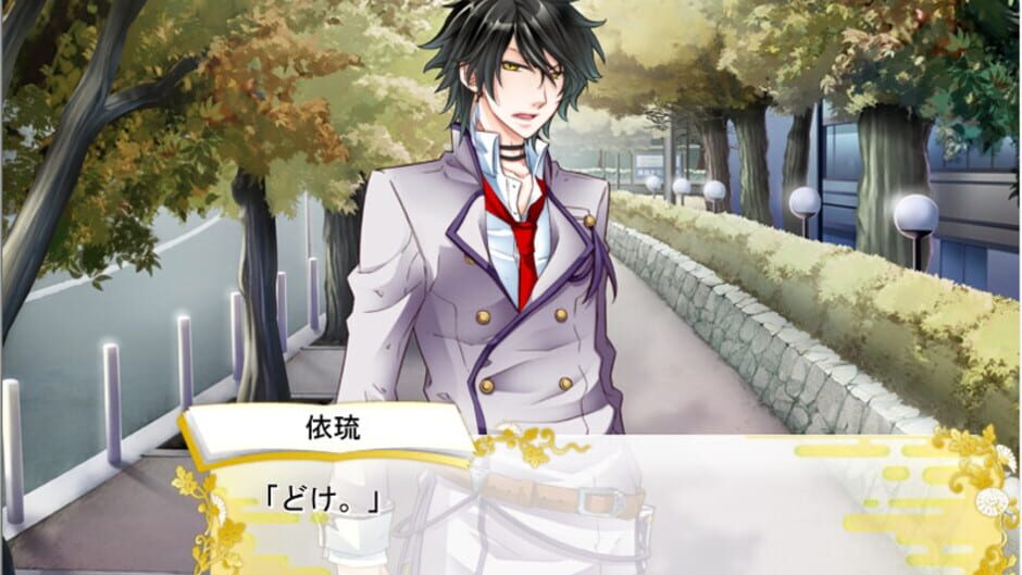 Screenshot for Gakuen Tokkyuu Hotokenser