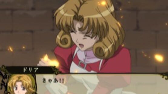 Screenshot for Kyou Kara Maou!: Hajimari no Tabi