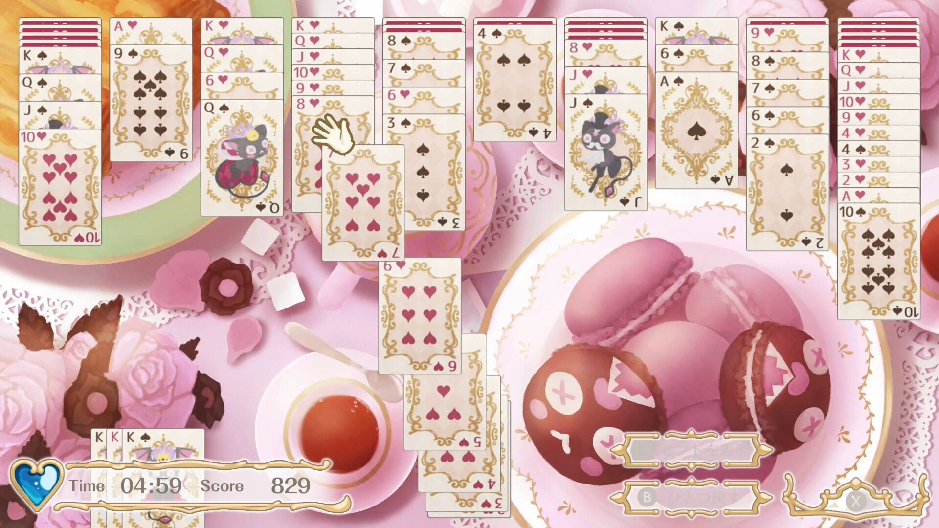 Screenshot for Beatus Creation Solitaire