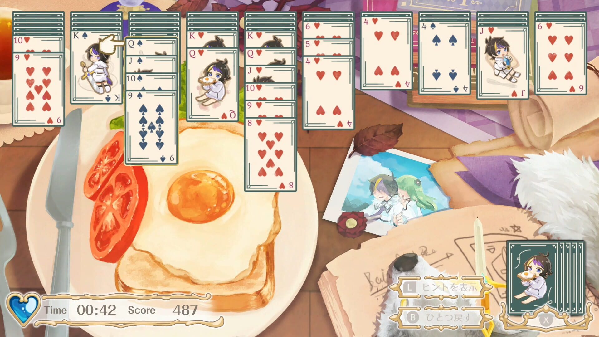 Screenshot for Beatus Creation Solitaire