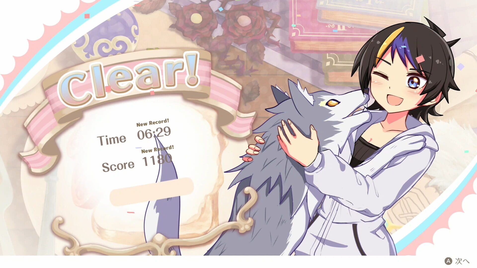 Screenshot for Beatus Creation Solitaire