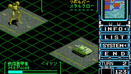 Screenshot for Vasteel 2