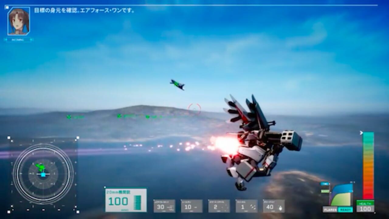 Screenshot for Project Nimbus: Code Mirai