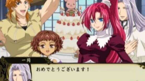 Screenshot for Kyou Kara Maou! Shin Makoku no Kyuujitsu