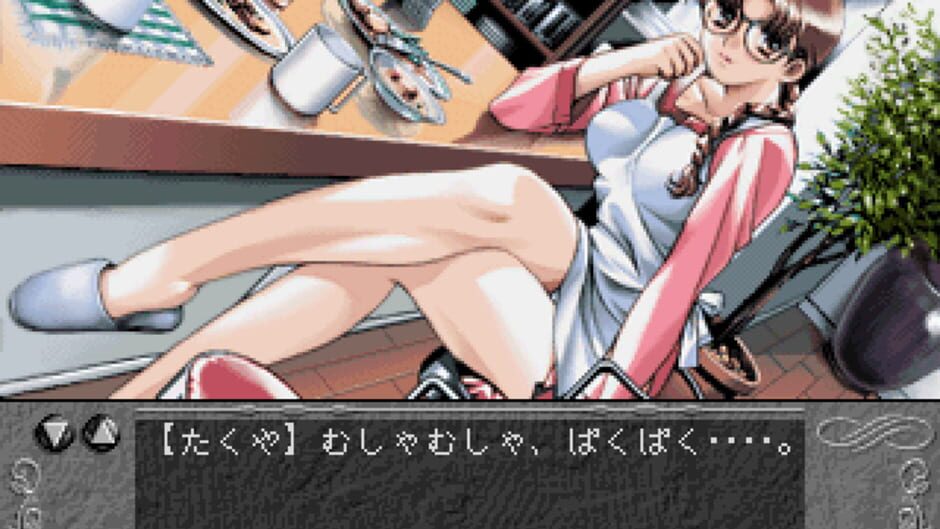 Screenshot for YU-NO: A Girl Who Chants Love at the Bound of This World