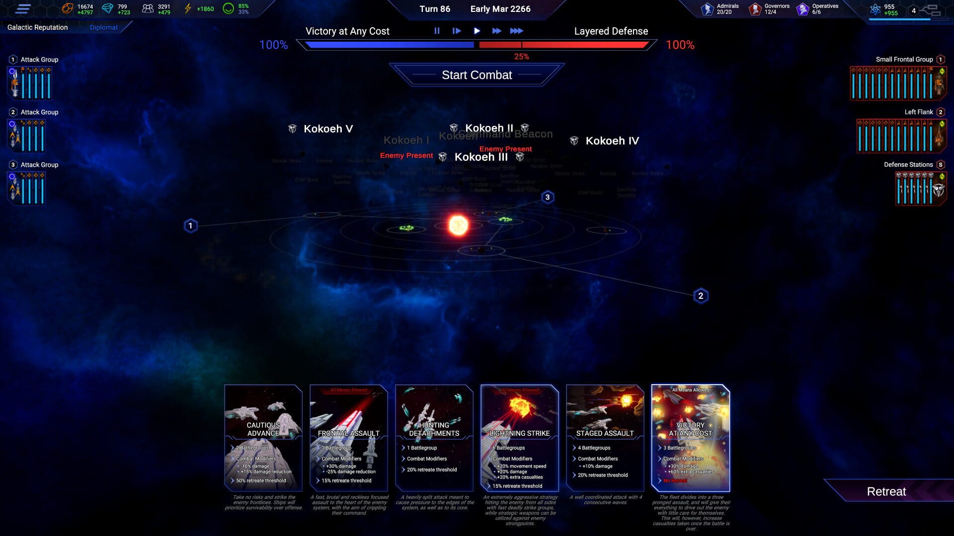 Screenshot for The Pegasus Expedition