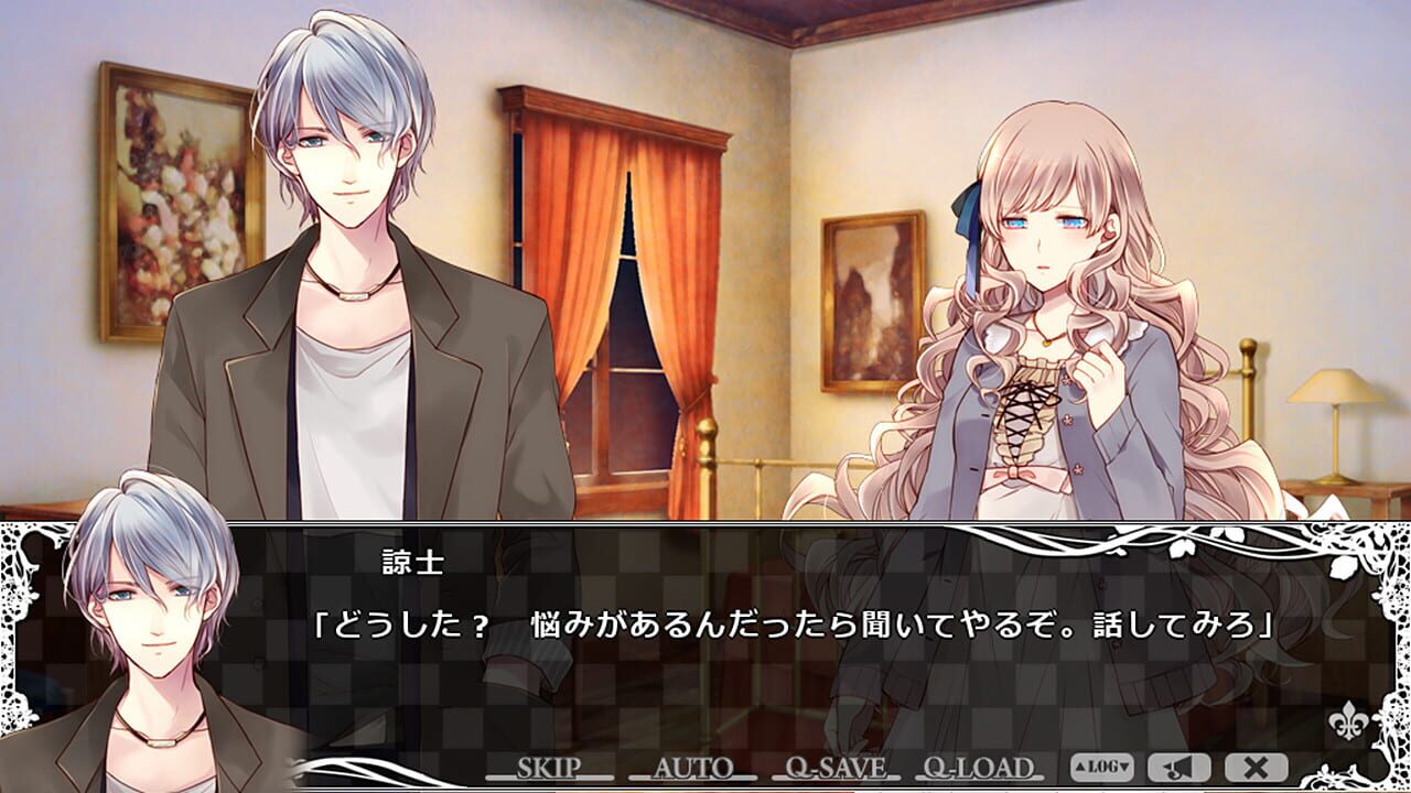 Screenshot for Taisho x Alice: Heads & Tails!