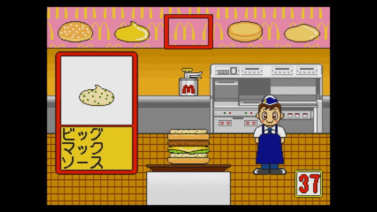 Screenshot for McDonald's de Asobo!
