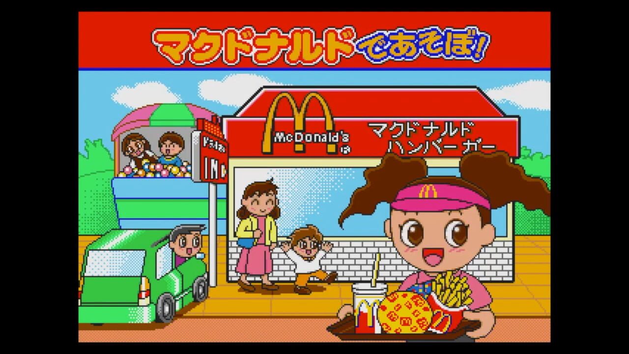 Screenshot for McDonald's de Asobo!