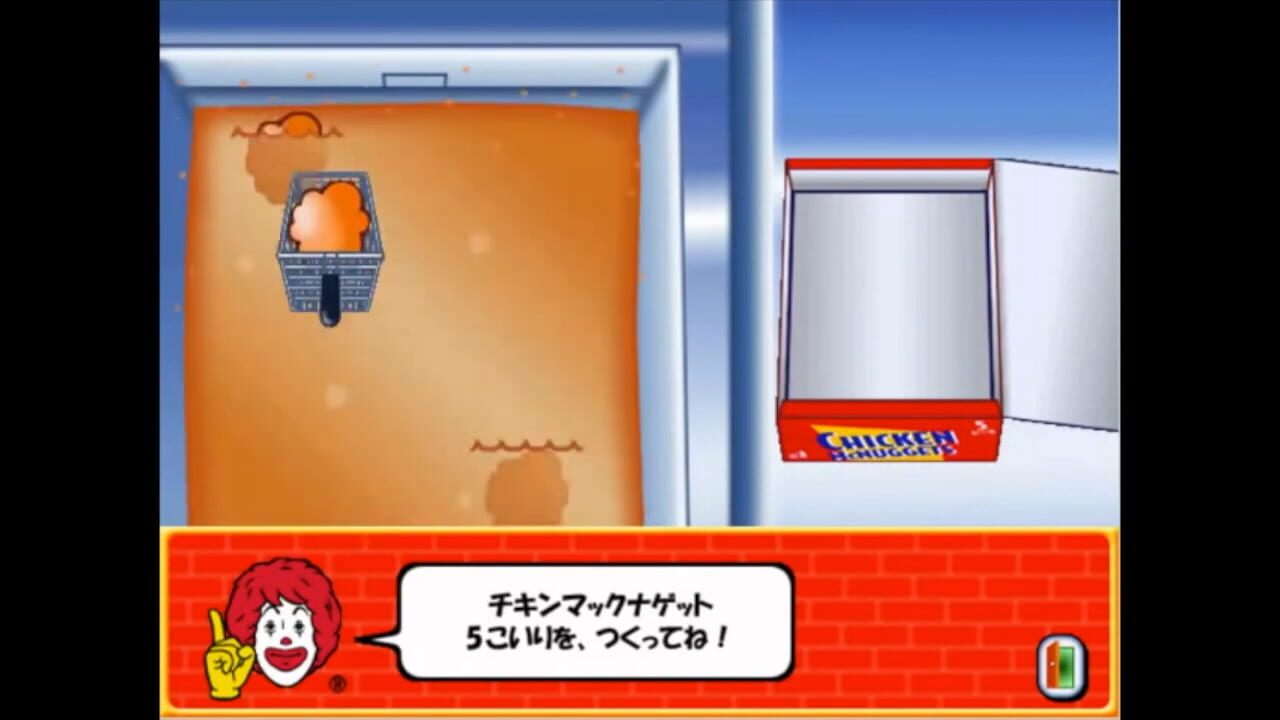 Screenshot for Paso Pico McDonald's de Asobo!