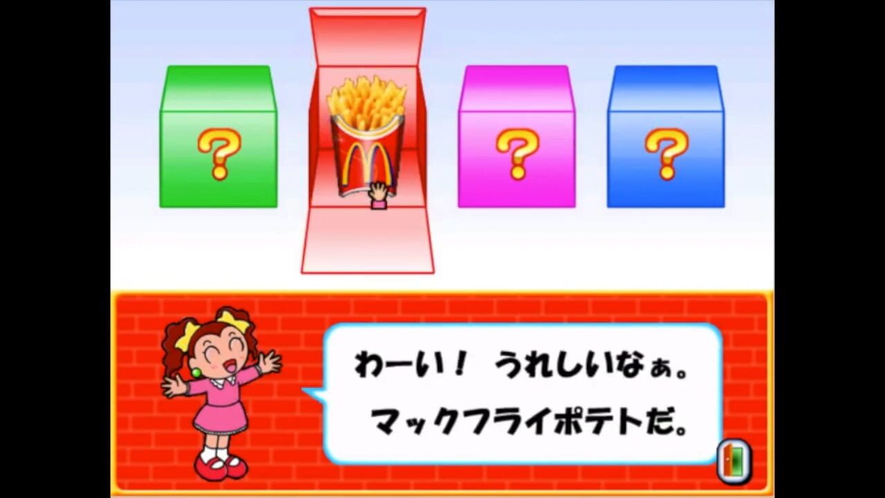 Screenshot for Paso Pico McDonald's de Asobo!