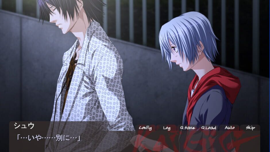 Screenshot for KoiGig: Devil x Angel