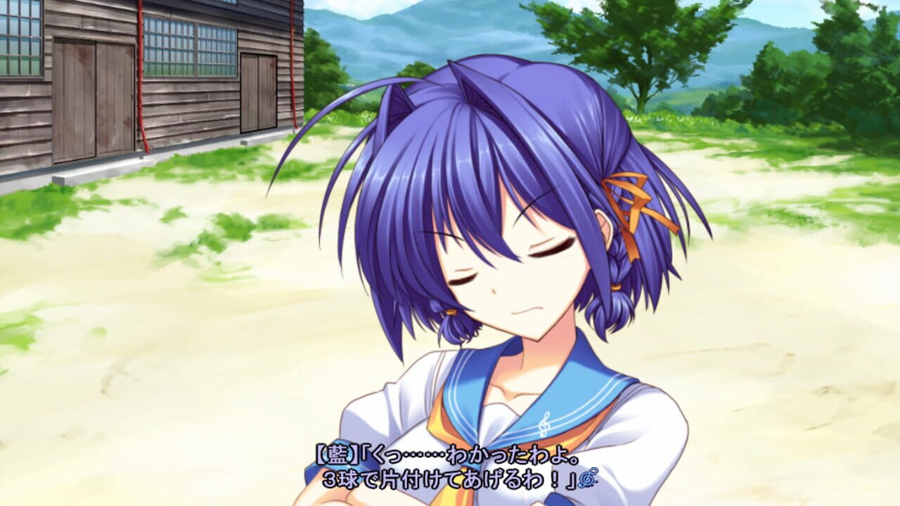 Screenshot for Owarinaki Natsu, Towa Naru Shirabe