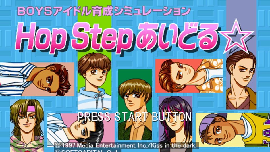 Screenshot for Hop Step Idol