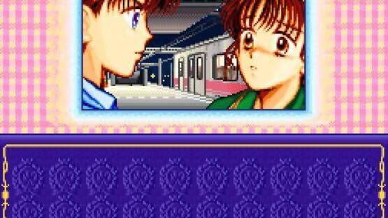 Screenshot for Marmalade Boy