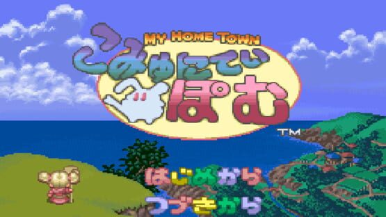 Screenshot for Community Pom