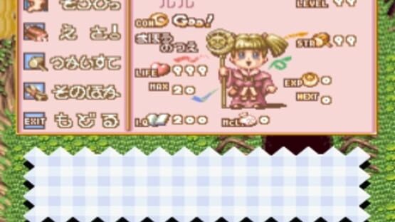 Screenshot for Community Pom