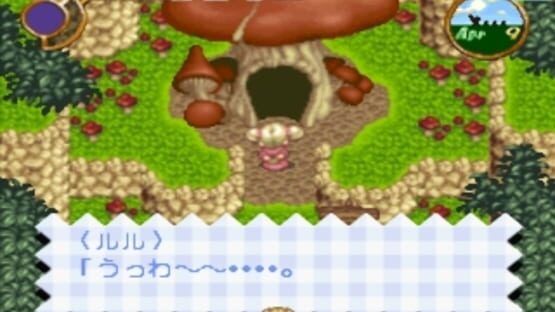 Screenshot for Community Pom