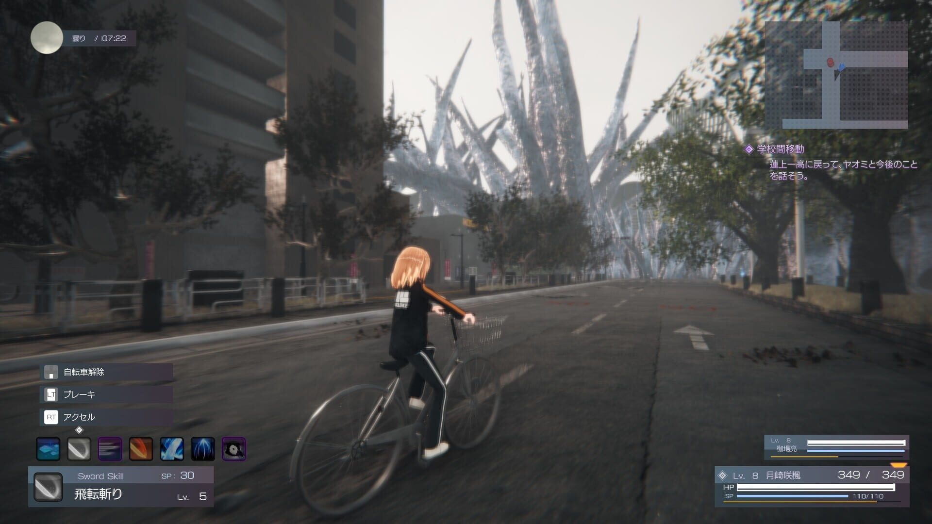 Screenshot for The Misanthropic Girl
