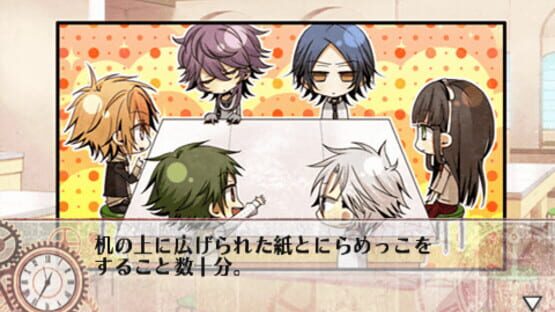 Screenshot for Clock Zero: Shuuen no Ichibyou