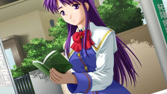Screenshot for For Symphony: With All One's Heart