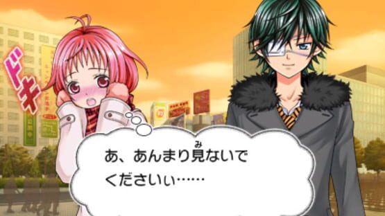 Screenshot for Kobayashi ga Kawai Sugite Tsurai!! Game Demo Kyun Moe Max ga Tomaranai