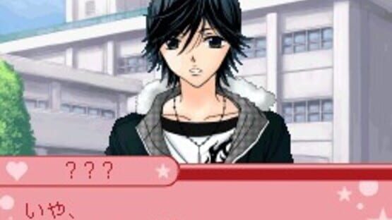 Screenshot for Ore-sama Kingdom: Koi mo Manga mo Debut wo Mezase! Doki-doki Love Lesson
