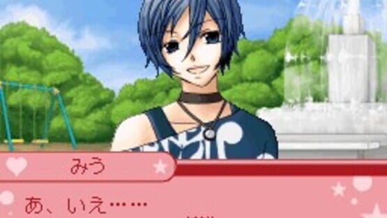 Screenshot for Ore-sama Kingdom: Koi mo Manga mo Debut wo Mezase! Doki-doki Love Lesson