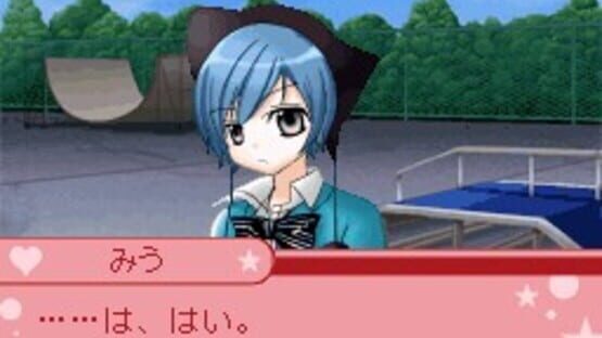 Screenshot for Ore-sama Kingdom: Koi mo Manga mo Debut wo Mezase! Doki-doki Love Lesson