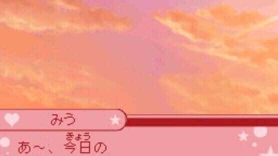 Screenshot for Ore-sama Kingdom: Koi mo Manga mo Debut wo Mezase! Doki-doki Love Lesson