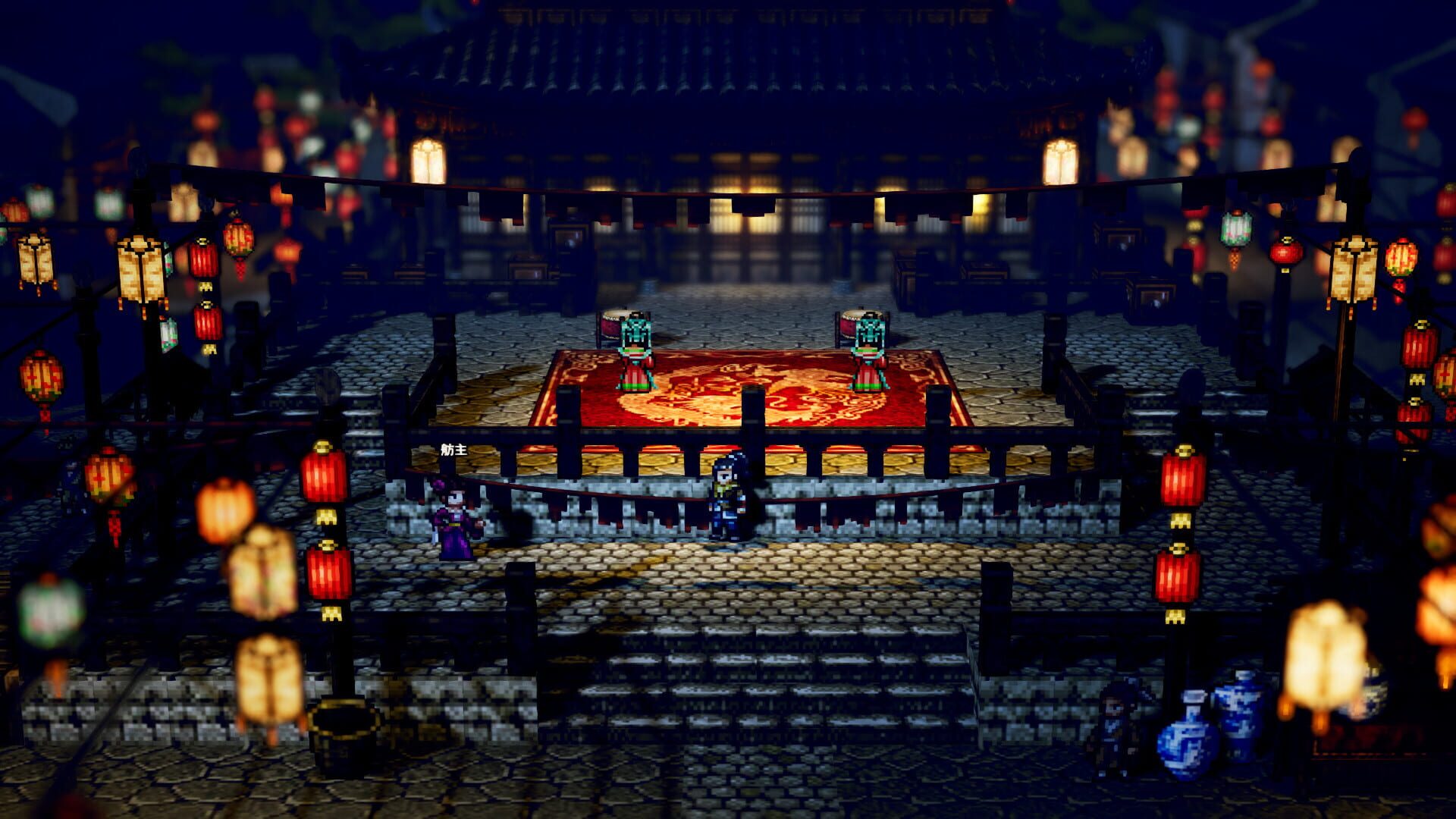 Screenshot for Wandering Sword