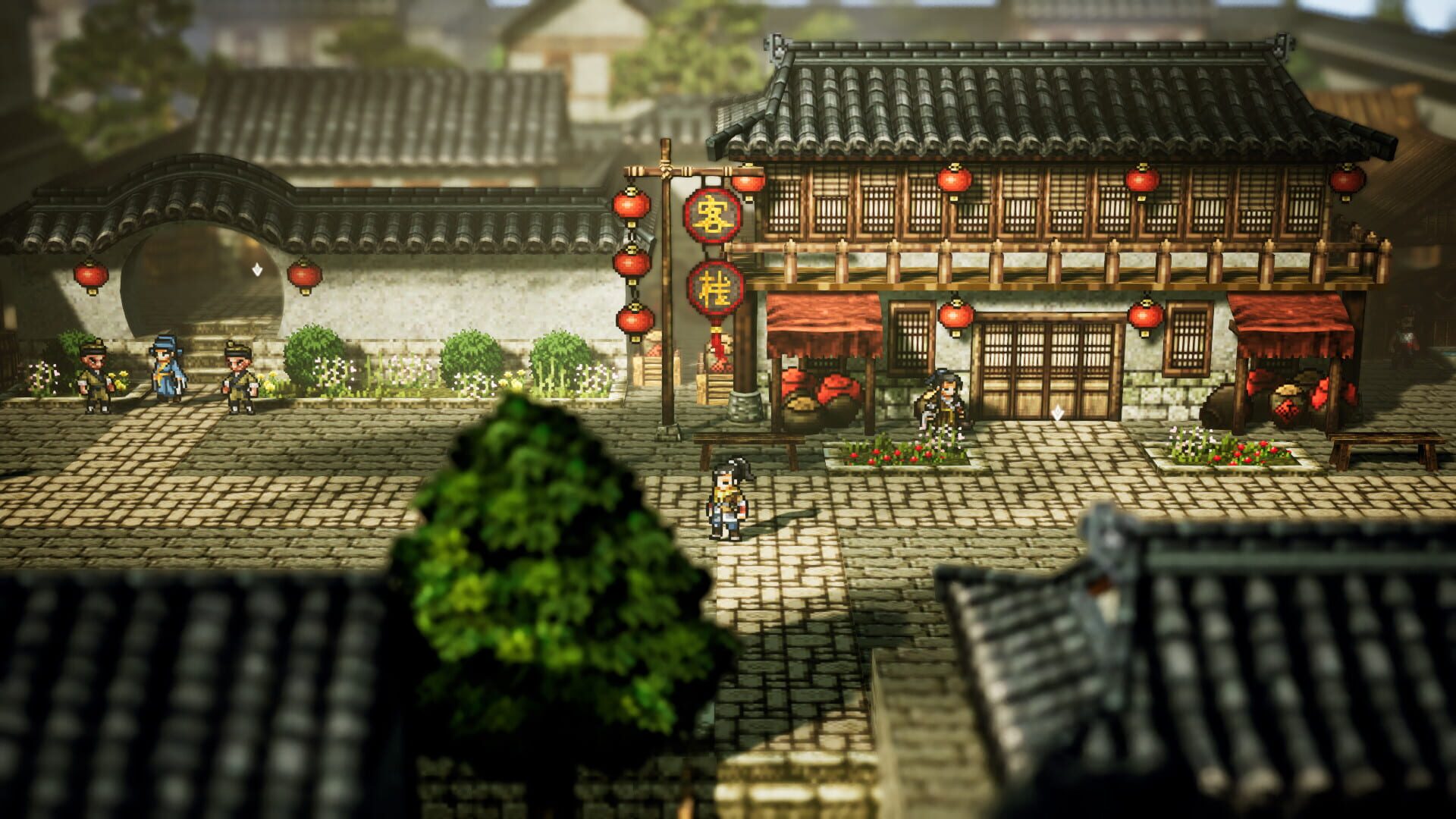 Screenshot for Wandering Sword