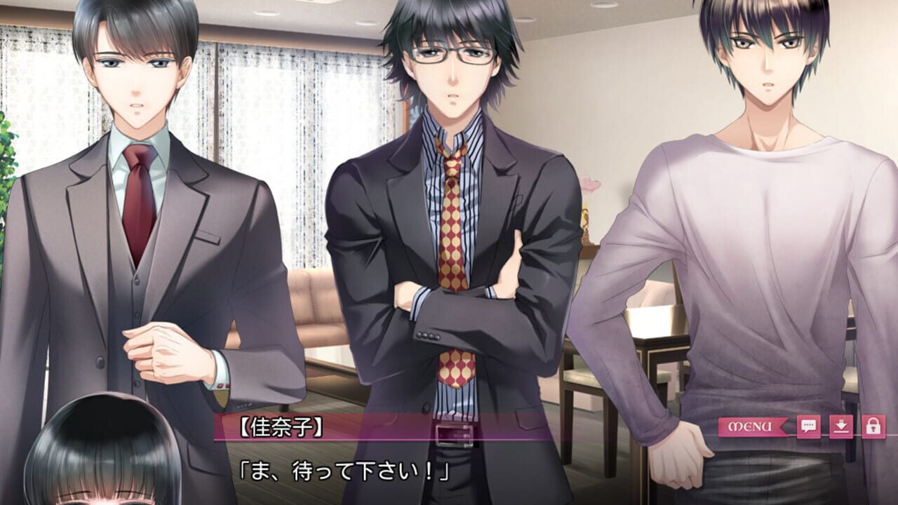 Screenshot for Torikago no Marriage