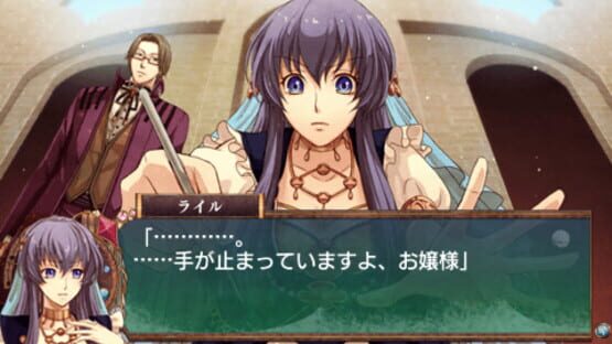 Screenshot for Arabians Lost: The Engagement on Desert
