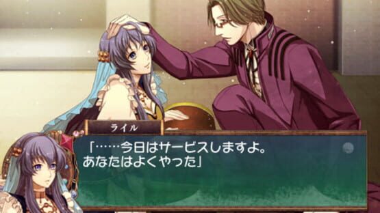Screenshot for Arabians Lost: The Engagement on Desert