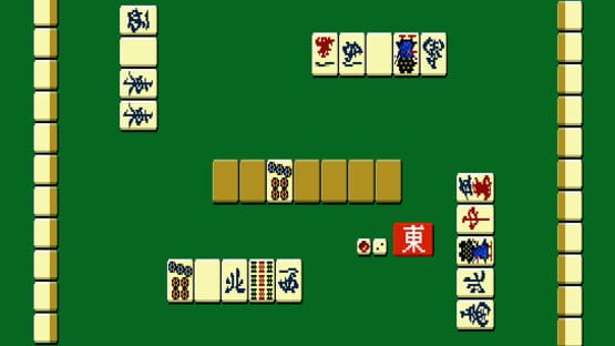 Screenshot for Professional Mahjong Gokuu