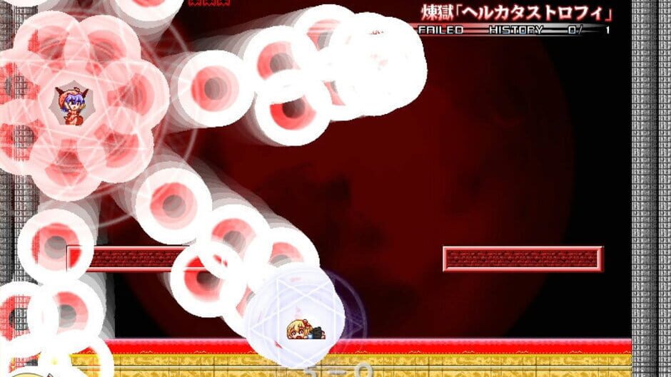 Screenshot for Yoiyami Dreamer: Voice of the Dreambringer