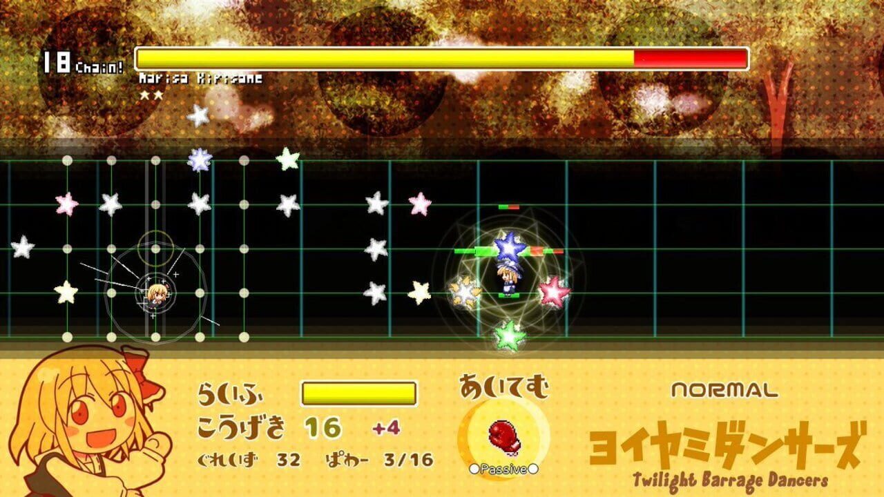 Screenshot for Yoiyami Dancers