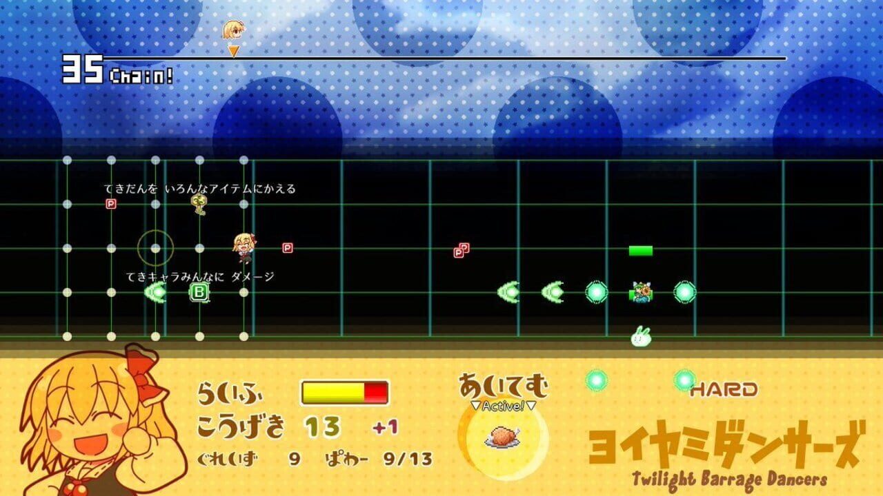 Screenshot for Yoiyami Dancers