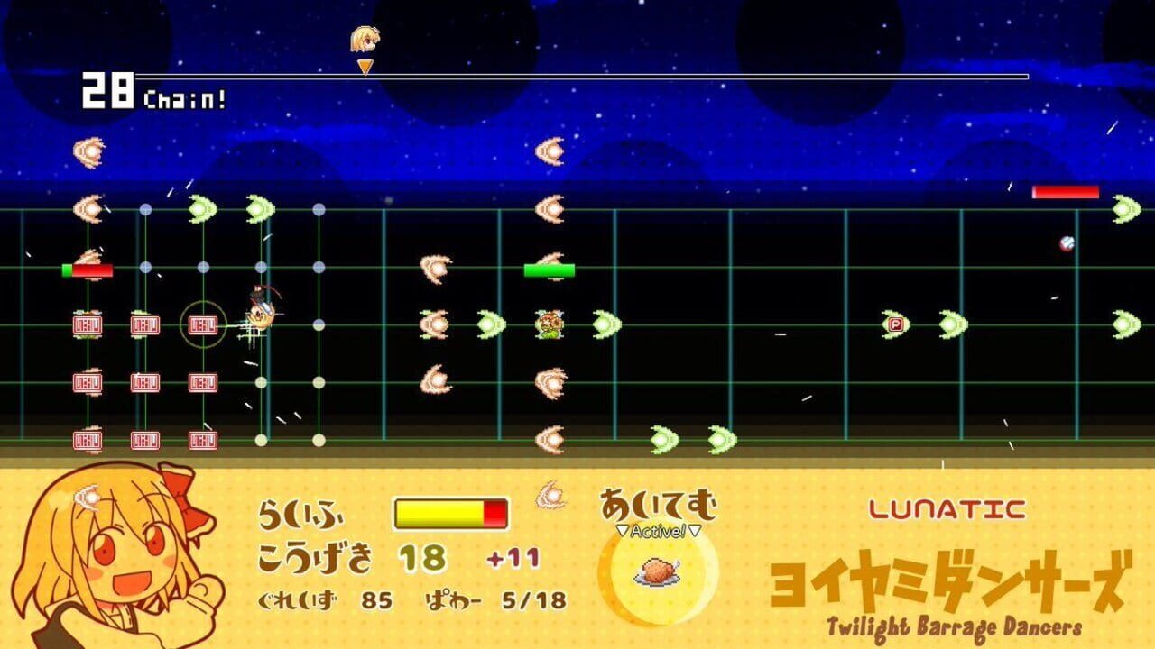 Screenshot for Yoiyami Dancers