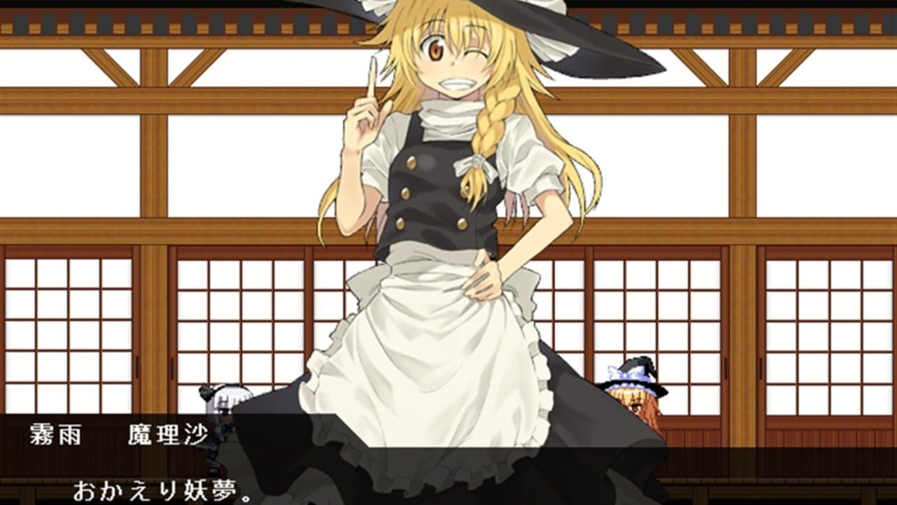 Screenshot for Touhou Rock Maiden 2: Houraisan Kaguya no Nazo