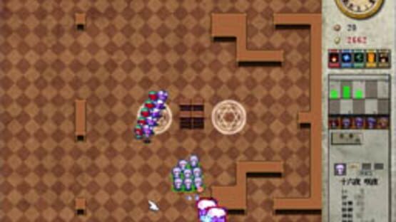 Screenshot for PatchCon! Defend the Library