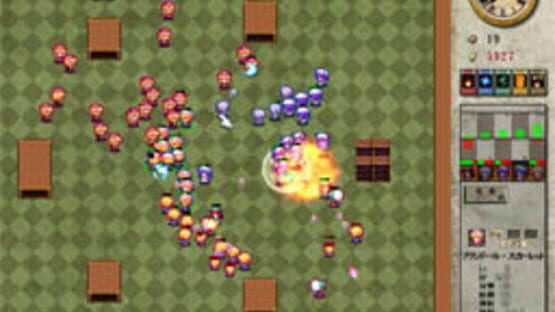 Screenshot for PatchCon! Defend the Library