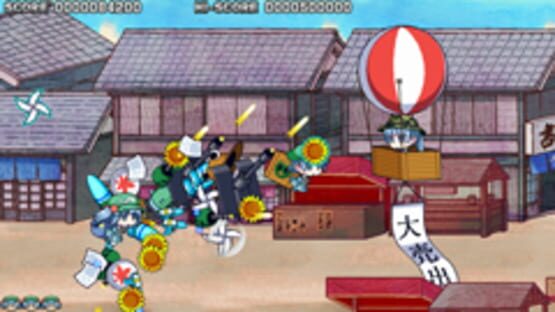 Screenshot for Shoot Shoot Nitori