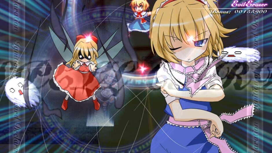Screenshot for Mystical Chain
