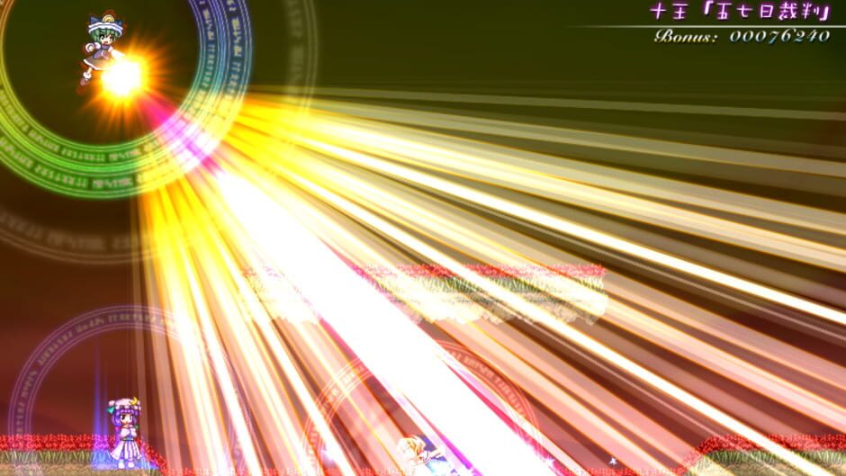 Screenshot for Mystical Chain