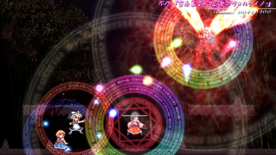 Screenshot for Mystical Chain